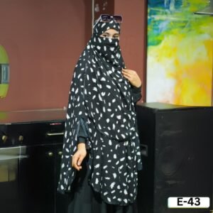 IQRA HIZAB - E43